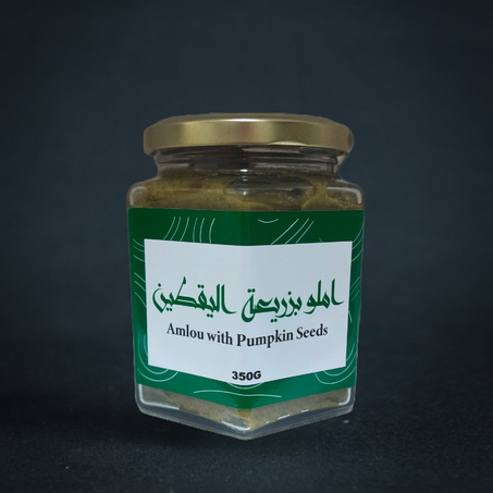 أملو بزريعة اليقطين (350g) - Amlou with Pumpkin Seeds