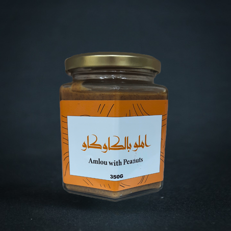 أملو بالكاوكاو (350g) - Amlou with Peanuts