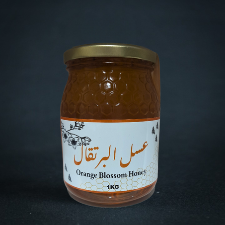 عسل البرتقال (1kg) - Orange Blossom Honey
