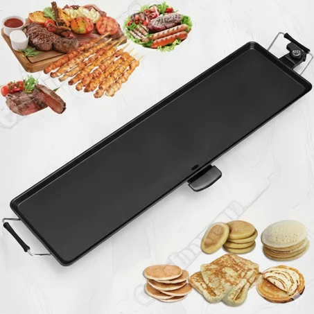 المقلاة الكهربائية العملاقة