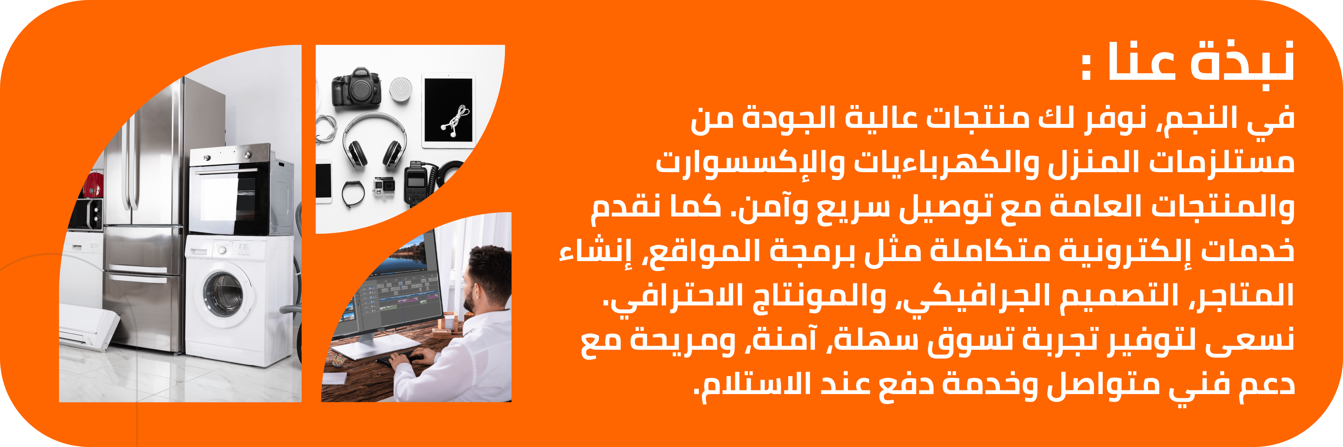 slider-image