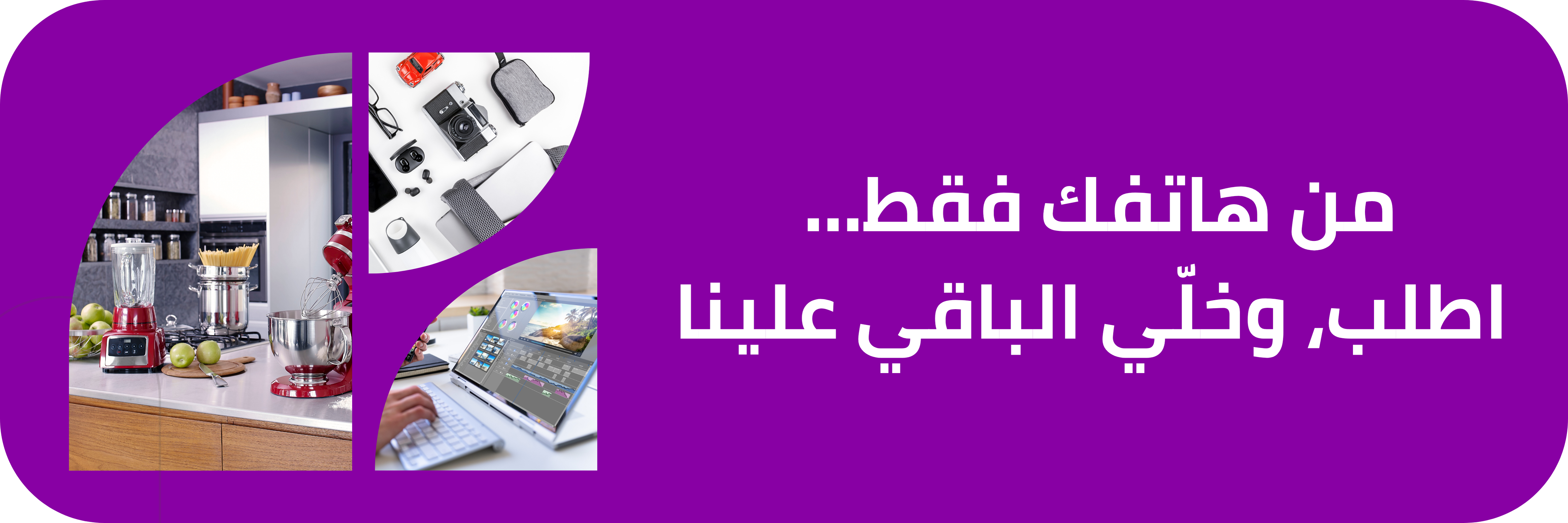 slider-image