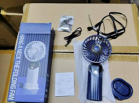 مروحة محمولة قابلة للطي