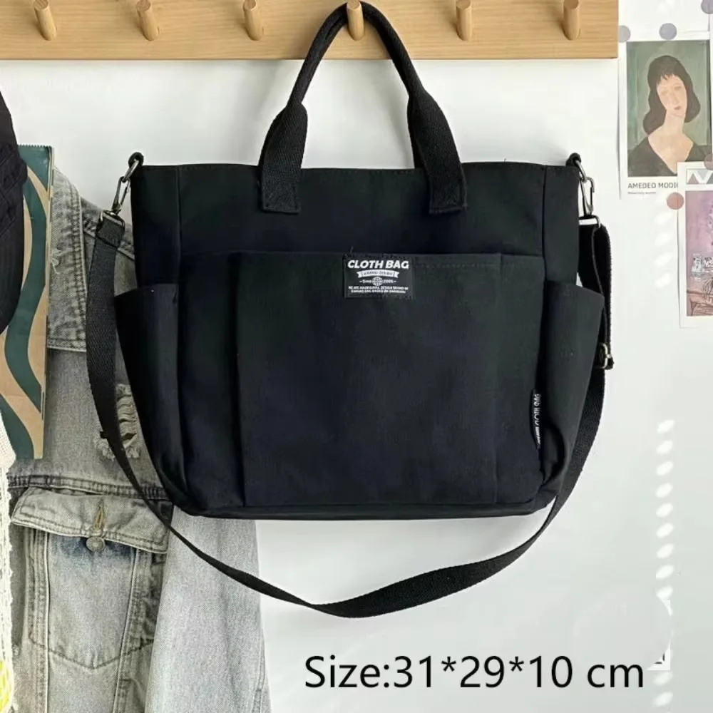 SAC NOIR