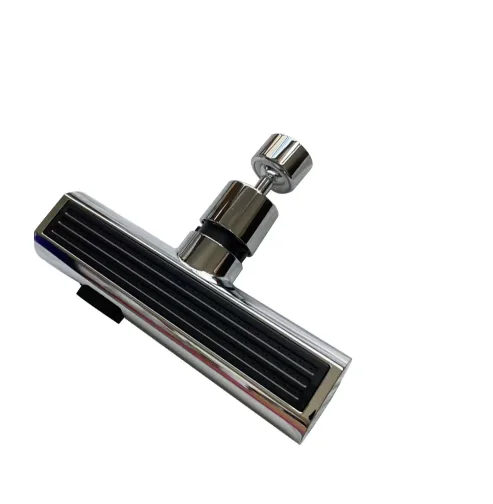 دش حنفيـة 3 فـي 1 الترنـد