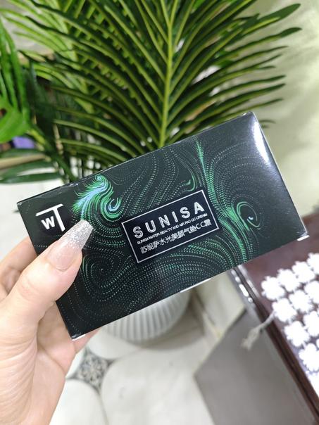 Sunisa كريم اساس top promo