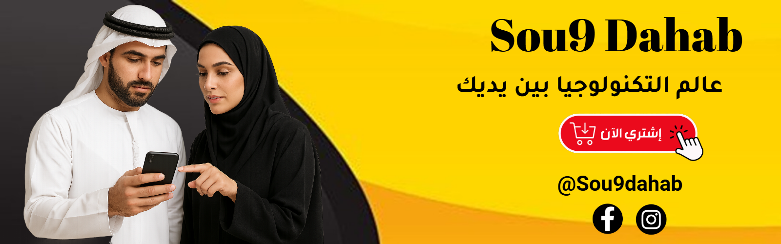 slider-image