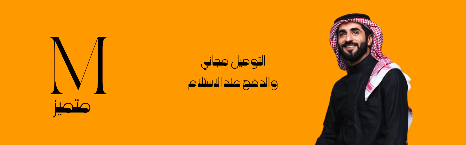 slider-image