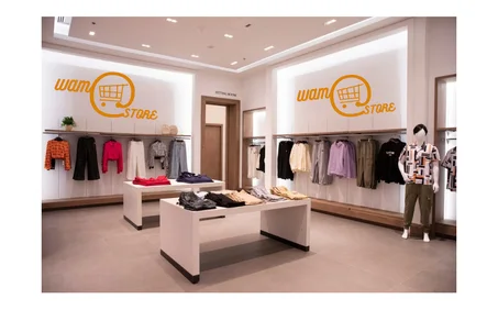 ملابس الأولاد