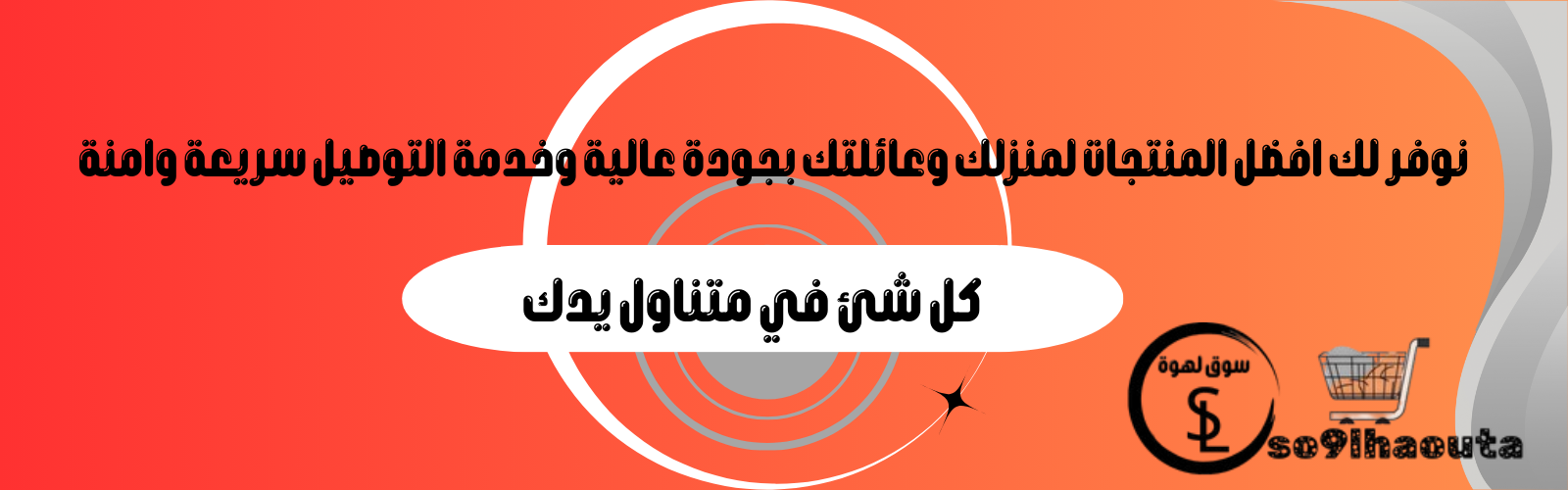slider-image