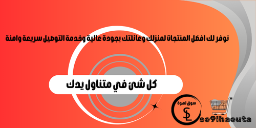 slider-image