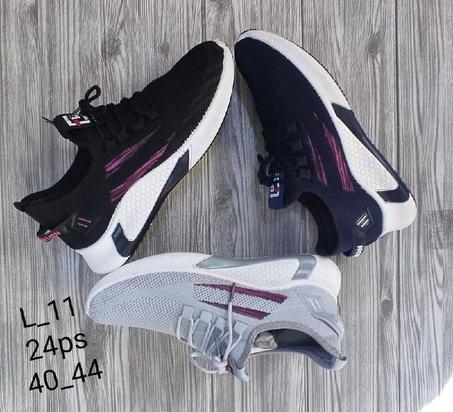 حذاء رياضي للرجال