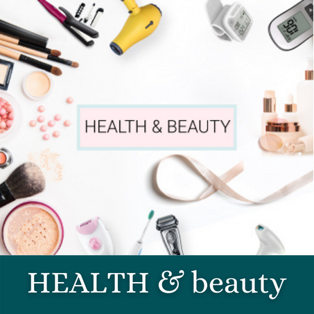 الجمال والصحة
