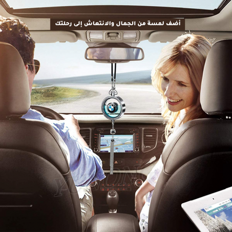 معطر السيارة الانيق