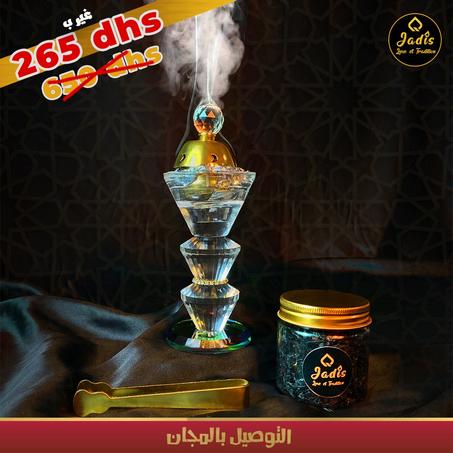 مبخرة الكريستال الحقيقي الأكثررقي لتزيين بيوتكم بلمسة عصرية أنيقة مرفوقة ب50 غرام من العود المعطر ذو الجودة العالية و ملقاط جميل هدية عند شراء كل باك