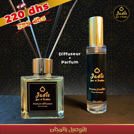 pack parfum et diffuseur