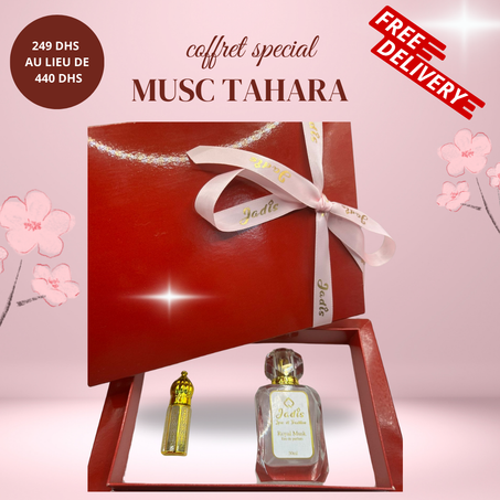 كوفر المسك الملكي – سر النقاء والجاذبية