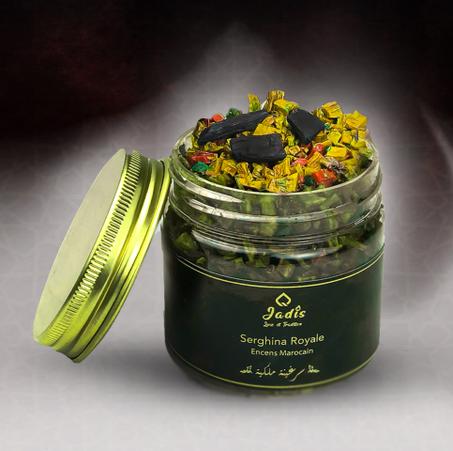 المبخرة العربية الاكثر طلبا و جمالا في المغرب + 50 غرام  سرغينة فاسية مسقية مهداة و حتى التوصيل بالمجان