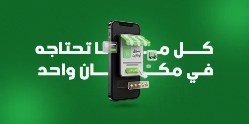 slider-image