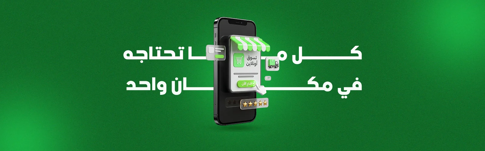 slider-image