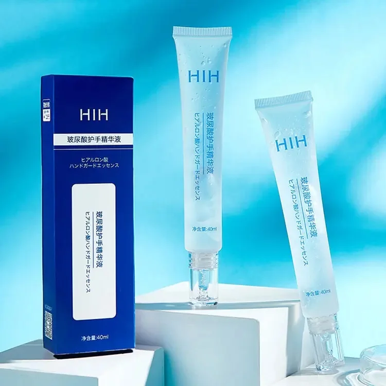 خلاصة حمض الهيالورونيك HIH