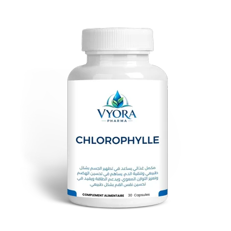 chlorophylle