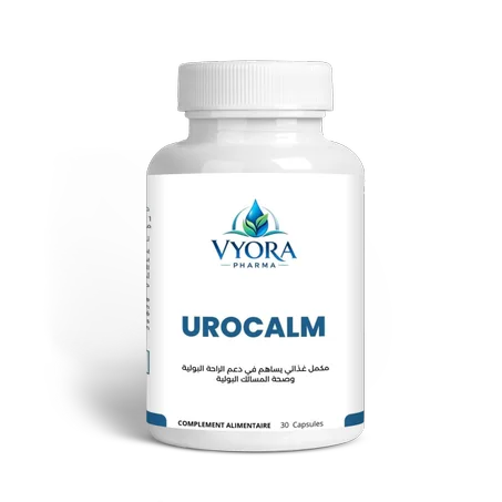 UroCalm