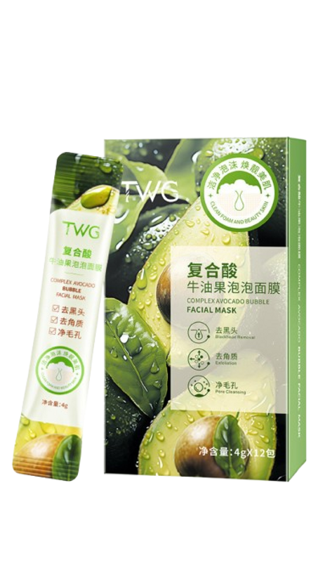 قناع الأفوكادو  لازالة الرؤوس السوداء وتنضيف البشرة