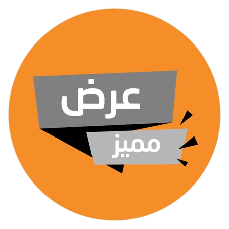 عطور أقل من 200 درهم