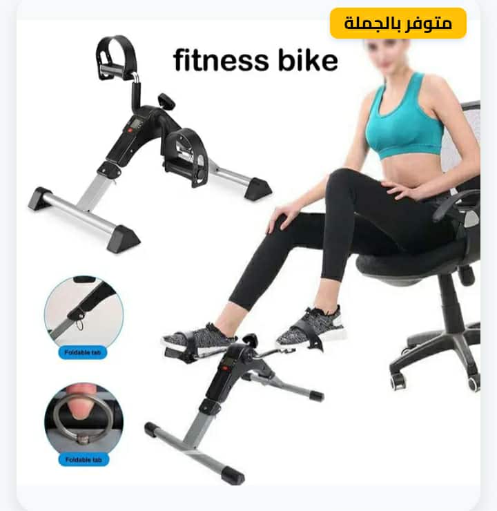 دراجة تمارين محمولة بشاشة رقمية