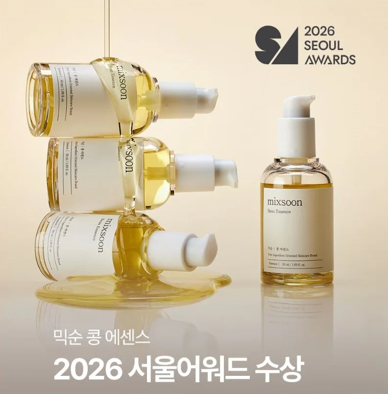 Mixsoon Bean Essence (50ml)
