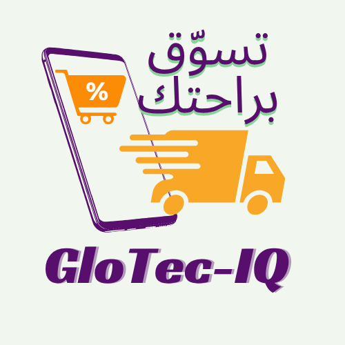 GloTech-IQ
