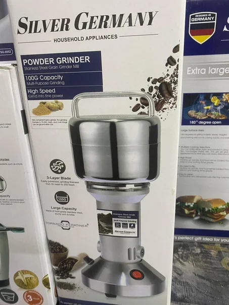 المطحنة الألمانية للقهوة وجميع انواع الحبوب