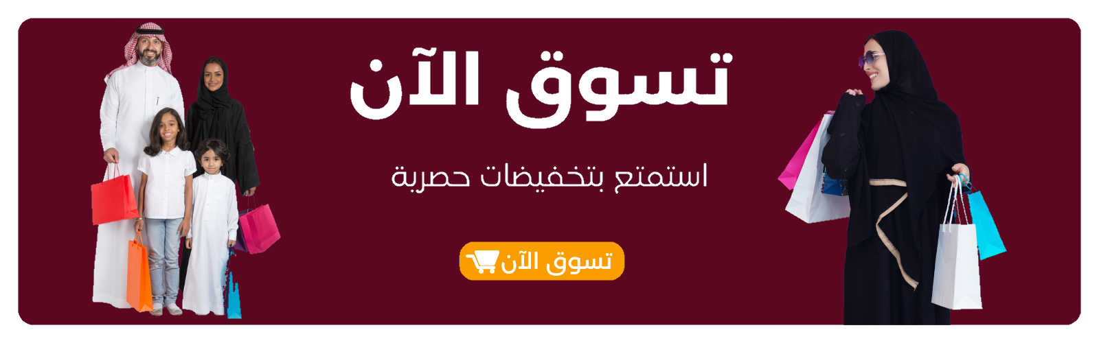 slider-image