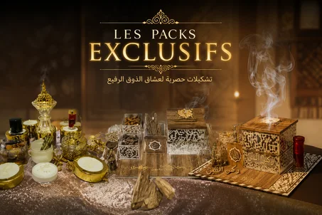les packs exclusifs