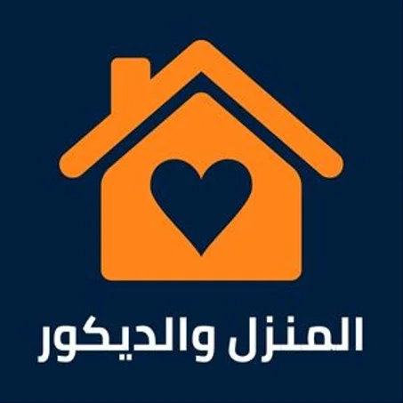 الاتات المنزلي
