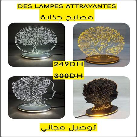 مصابيح بأشكال متعددة لتناسب ذوقك – اختر التصميم الذي يعكس شخصيتك