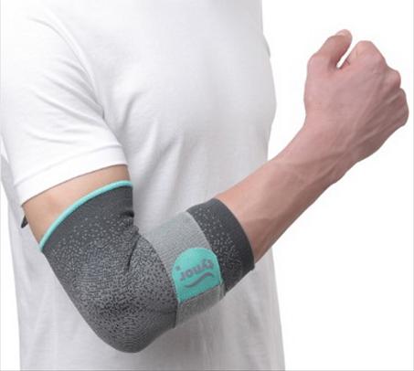 Support Coude URBANE