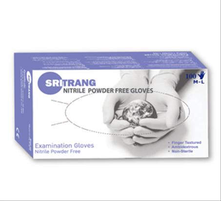 GANT D'EXAMEN - NITRILE NON POUDRE - SMALL VOIR AUTRES TAILLES