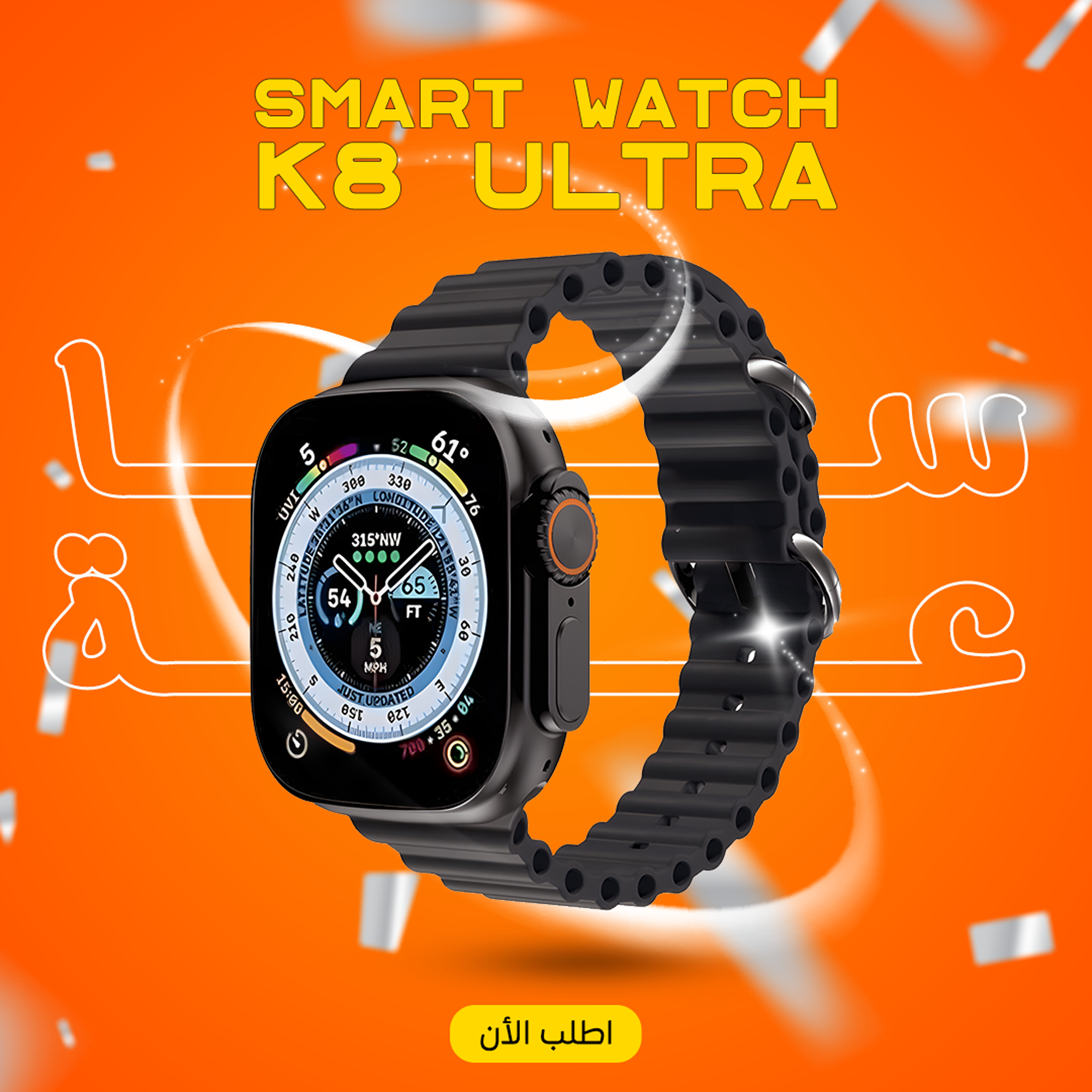 smart watch k8 ultra