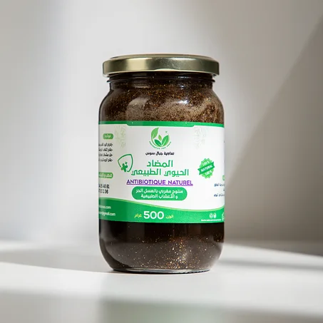 المضاد المغربي