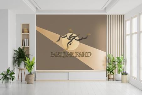 أجهزة و أدوات منزلية