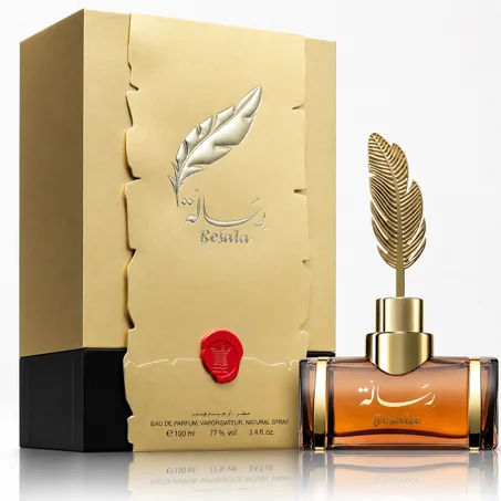 عطر رسالة - Resala