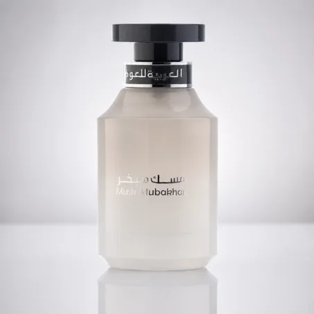 عطر مسك مبخر - Musk Mubakhar