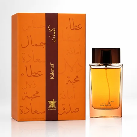 عطر كلمات Kalemat