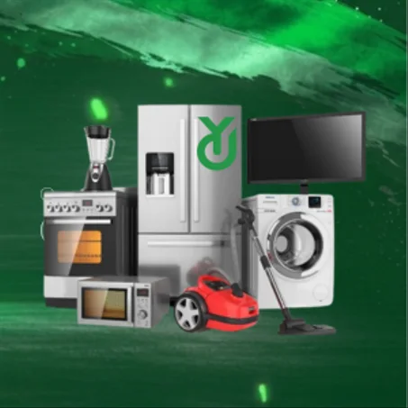 المنزل و المطبخ