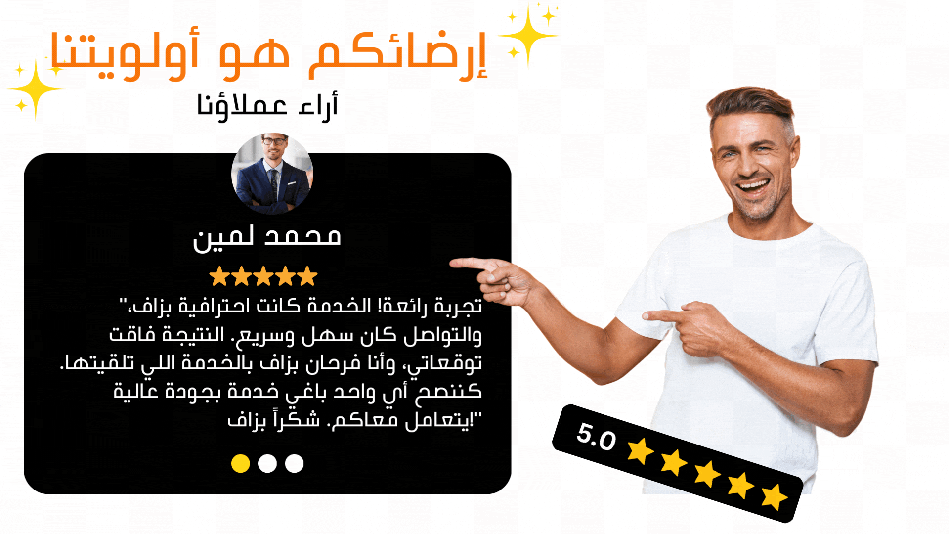 slider-image