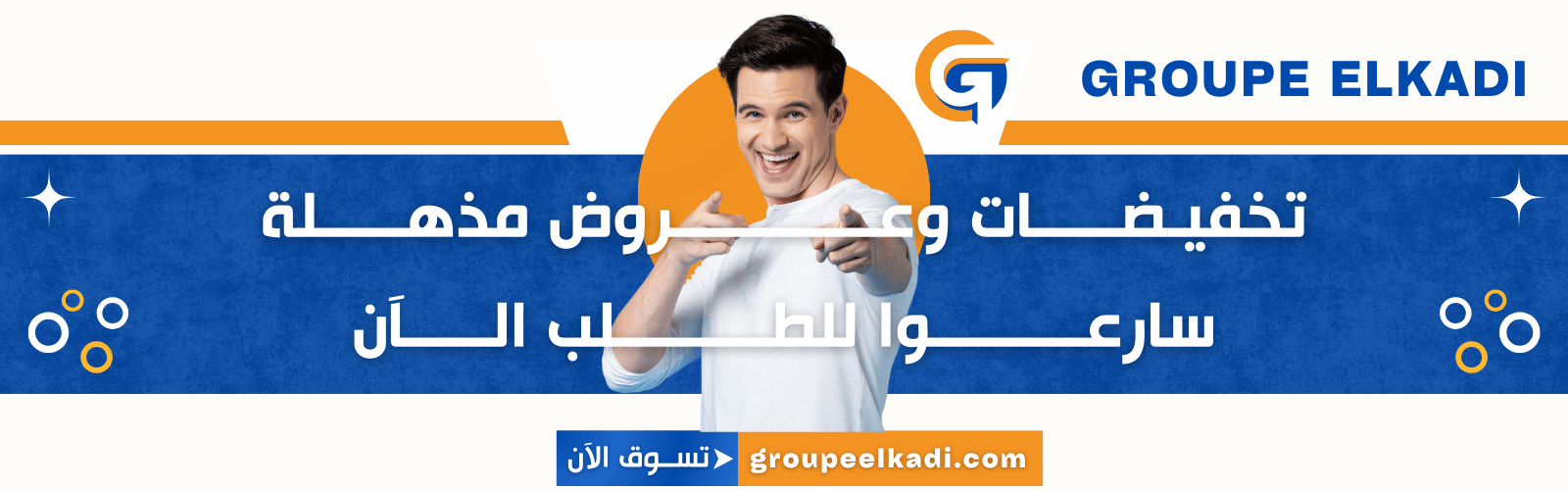 slider-image