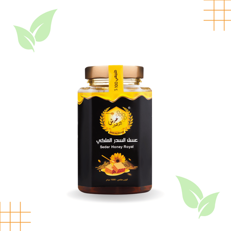 العسل الطبيعي