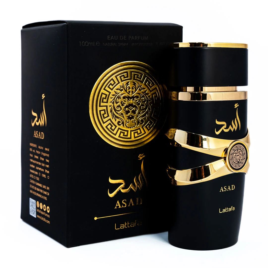عطر الأسد الأسود من لطافة